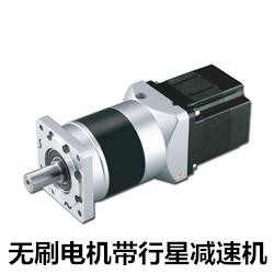 無刷減速電機(jī)_副本.jpg